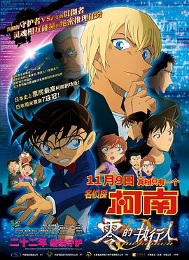 久久高清一区二区三区